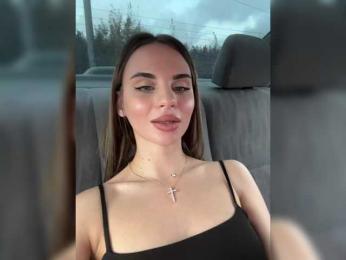 LedyMiya — Bongacams recorded stream image, 07.10.2025 04:40