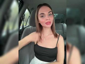 LedyMiya — Bongacams recorded stream image, 07.10.2025 04:40