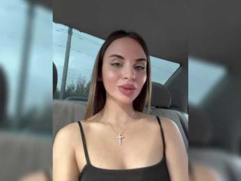 LedyMiya — Bongacams recorded stream image, 07.10.2025 04:40
