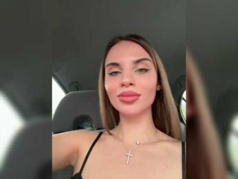 LedyMiya — Bongacams recorded stream image, 07.10.2025 04:40