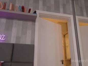 jeangreybianca — Chaturbate recorded stream image, 07.10.2025 19:50