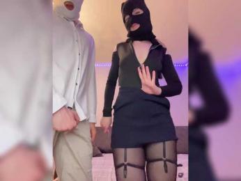 luxurycoup — Bongacams recorded stream image, 27.01.2025 21:00