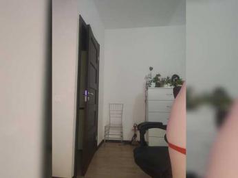 NATASECRET — Bongacams recorded stream screenshot (08 Oct 2025)