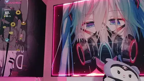 MilkMeSoftly — Stripchat recorded stream screenshot (09 Oct 2025)