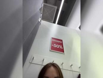 OlivkaVif — Bongacams recorded stream screenshot (09 Oct 2025)