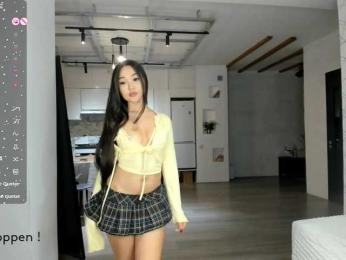 seeyoumin — Bongacams recorded stream image, 09.10.2025 13:50