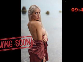 barsaa7 — Bongacams recorded stream screenshot (09 Oct 2025)