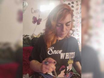 Cocochanell — Bongacams recorded stream screenshot (09 Oct 2025)