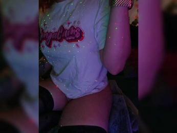 Cocochanell — Bongacams recorded stream screenshot (09 Oct 2025)