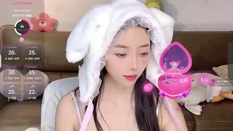 ziyu111 — Stripchat recorded stream image, 19.02.2025 19:50