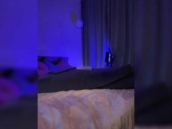 Vilgelmina — Bongacams recorded stream image, 19.02.2025 21:50