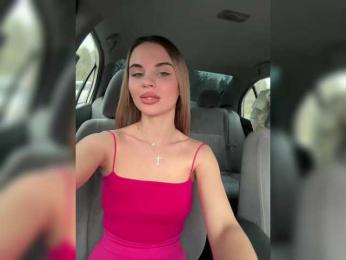 LedyMiya — Bongacams recorded stream image, 11.10.2025 04:30