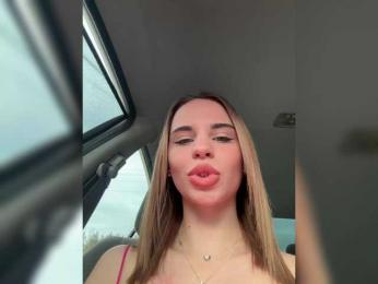 LedyMiya — Bongacams recorded stream image, 11.10.2025 04:30