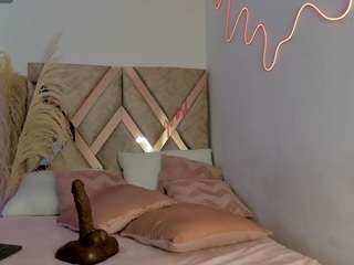 dana-curly — Camsoda recorded stream image, 11.10.2025 08:10