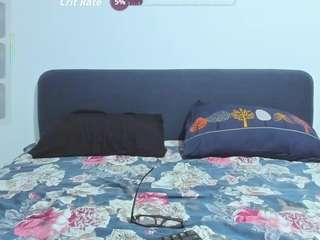 cosmicwarrior — Camsoda recorded stream screenshot (11 Oct 2025)