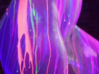 _meganmeow_ — Chaturbate recorded stream screenshot (11 Oct 2025)