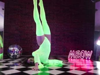 _meganmeow_ — Chaturbate recorded stream screenshot (11 Oct 2025)