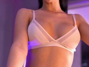 RaisaKali — Bongacams recorded stream image, 12.10.2025 16:10