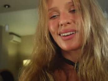 heybanan — Chaturbate recorded stream image, 12.10.2025 17:30