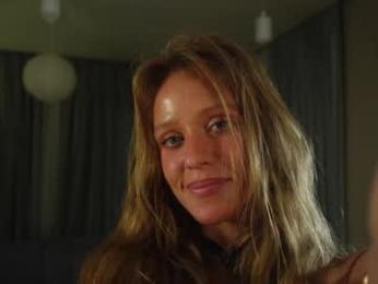 heybanan — Chaturbate recorded stream image, 12.10.2025 17:30