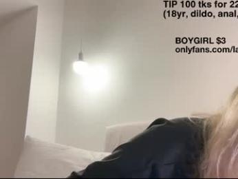 lailatoks — Chaturbate recorded stream image, 12.10.2025 23:30