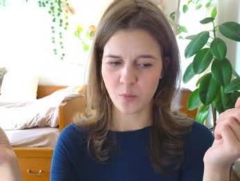 eli_sun — Chaturbate recorded stream image, 13.10.2025 09:20