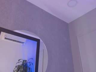 gipsytreen — Camsoda recorded stream image, 13.10.2025 10:40
