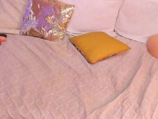 cockpleaserr — Camsoda recorded stream screenshot (14 Oct 2025)