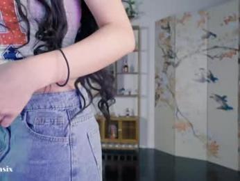 baeasian — Chaturbate recorded stream image, 14.10.2025 14:40