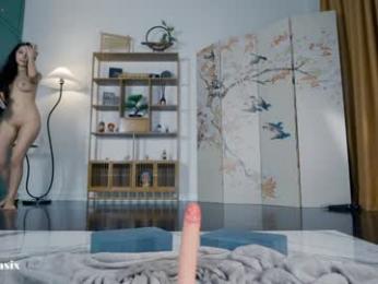 baeasian — Chaturbate recorded stream image, 14.10.2025 14:40
