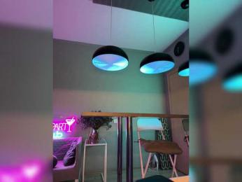 Nataliecroys — Bongacams recorded stream screenshot (14 Oct 2025)