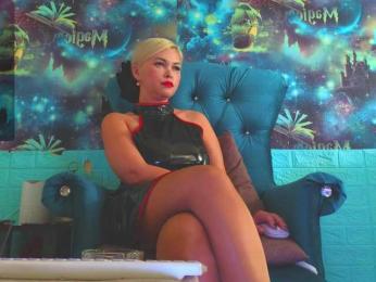 Mistress-Gwen — Bongacams recorded stream image, 15.10.2025 03:40