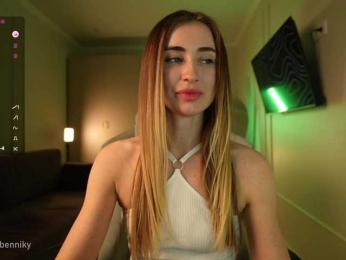 Coconutkitty — Bongacams recorded stream screenshot (15 Oct 2025)