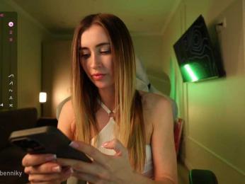 Coconutkitty — Bongacams recorded stream screenshot (15 Oct 2025)