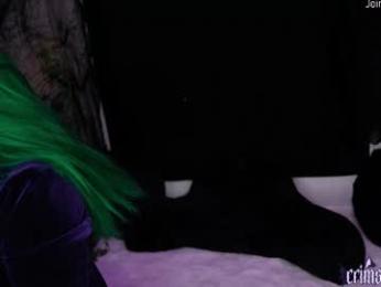 crimsonkitten — Chaturbate recorded stream screenshot (16 Oct 2025)