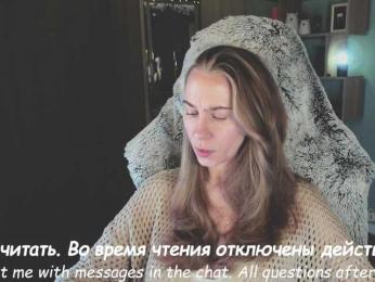 Adamova_Eva — Bongacams recorded stream image, 16.10.2025 20:00