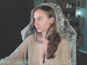 Adamova_Eva — Bongacams recorded stream image, 16.10.2025 20:00