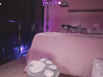 iam_eli — Chaturbate recorded stream image, 16.10.2025 20:40