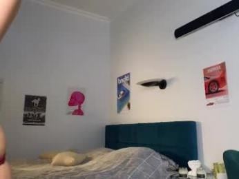 smoothnesss — Chaturbate recorded stream image, 17.10.2025 09:00
