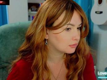 Katniss_K — Bongacams recorded stream image, 17.10.2025 07:30