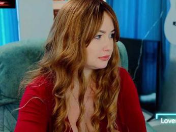 Katniss_K — Bongacams recorded stream image, 17.10.2025 07:30