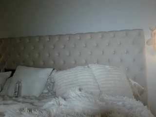 giannalove — Camsoda recorded stream image, 18.10.2025 05:00