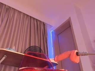 sugar-mirie — Camsoda recorded stream screenshot (18 Oct 2025)