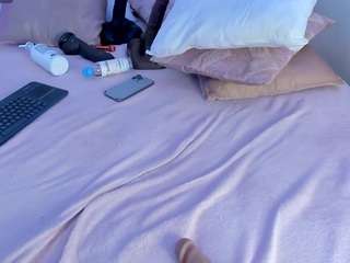 dana-curly — Camsoda recorded stream image, 18.10.2025 16:10