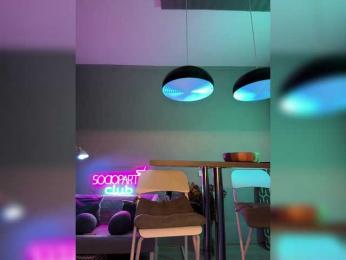 Nataliecroys — Bongacams recorded stream screenshot (18 Oct 2025)