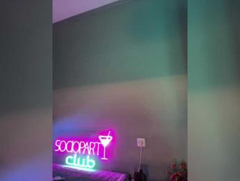 Nataliecroys — Bongacams recorded stream screenshot (18 Oct 2025)