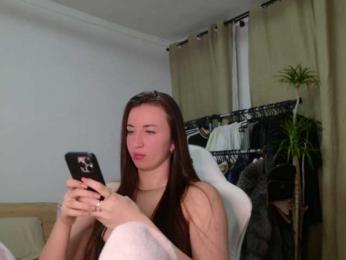 EmilyxJames — Bongacams recorded stream image, 20.02.2025 19:40