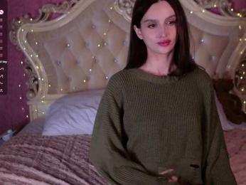 Enchantressss — Bongacams recorded stream image, 27.01.2025 23:30