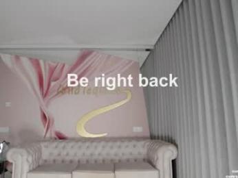 wildtequilla — Chaturbate recorded stream screenshot (20 Oct 2025)