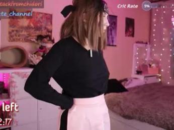 yourcutewaifu — Chaturbate recorded stream image, 20.10.2025 20:10